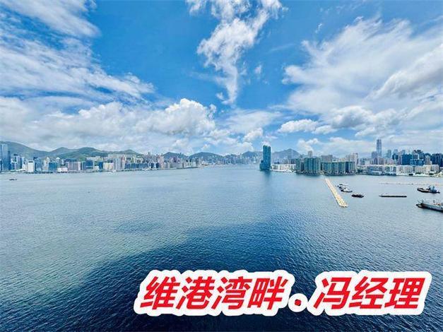 港行和国行优缺点
