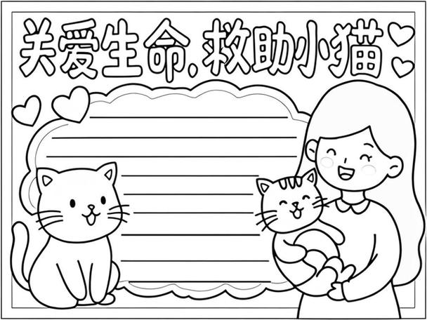 猫咪拉稀之后不吃不喝