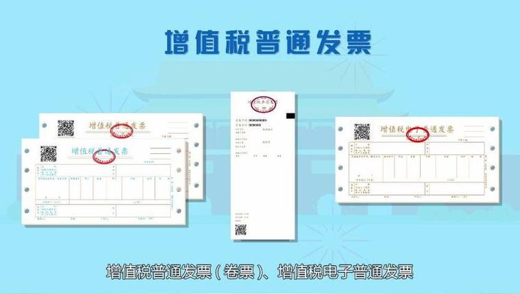 发票有报销期限吗