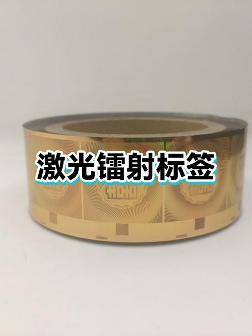 光有验证码能取走钱吗截图
