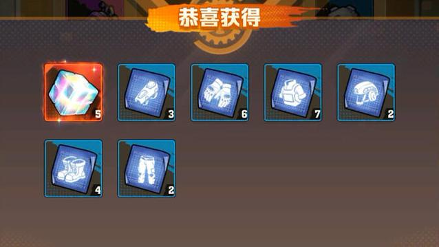 工程指挥使只有第7天获得吗