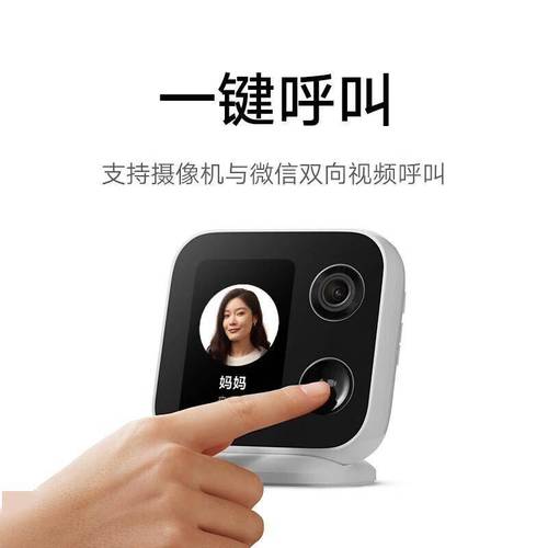 男人删除通话记录意味着什么