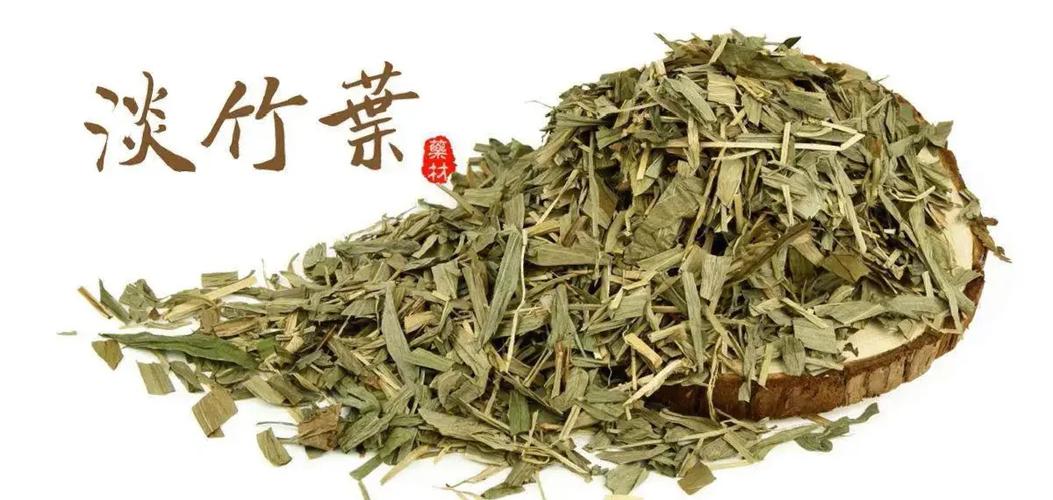 淡竹叶竹叶的区别缩略图