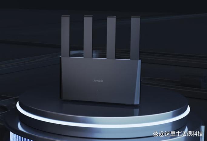 腾达ax1 pro 双频并发速率