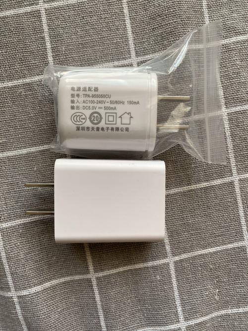 快充充普通手机会伤充电器吗