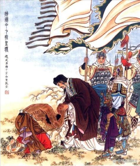 诸葛亮七擒孟获的故事图标