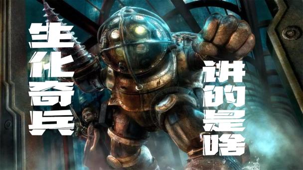 反乌托邦游戏第二季