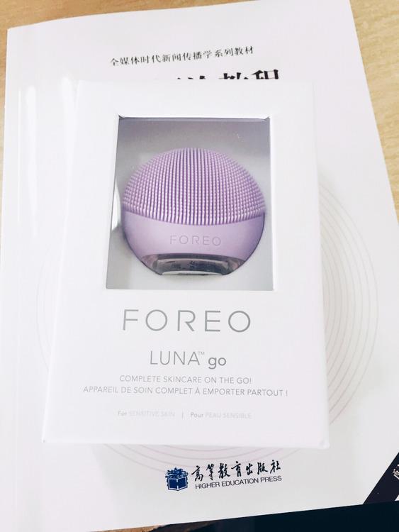 foreo