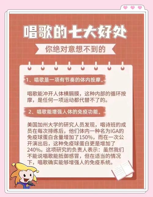 话筒优先有什么好处