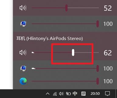 蓝牙音频延迟的危害