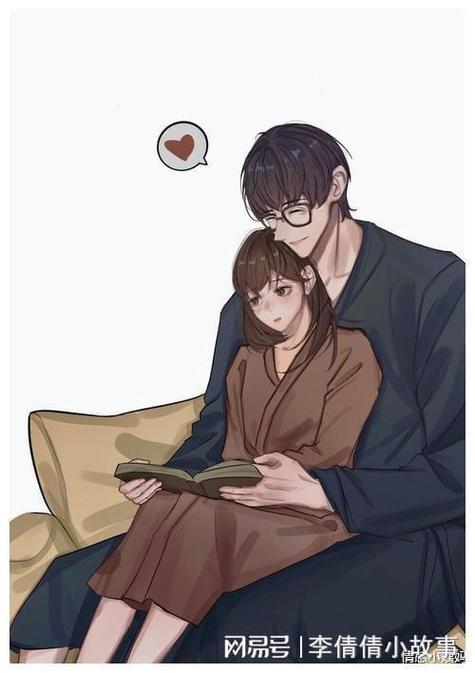 白羊陈敬vs倪清嘉