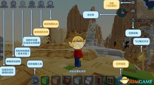 无限的快乐攻略秘籍大全