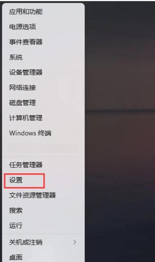 键盘悬浮了怎么关闭