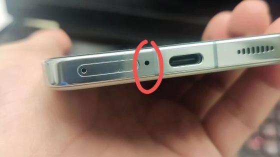 小米15的麦克风孔在哪里截图
