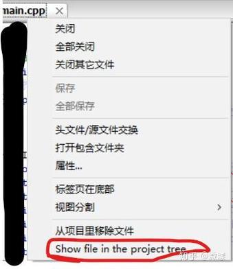 codeblocks窗口不见了