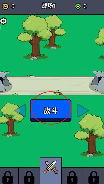 小兵快冲鸭游戏破解版