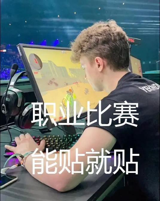csgodemo怎么显示人物轮廓