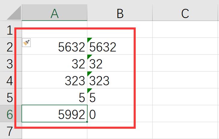 表格后三位数字变成0