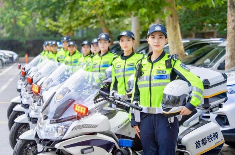 北京交警app官网