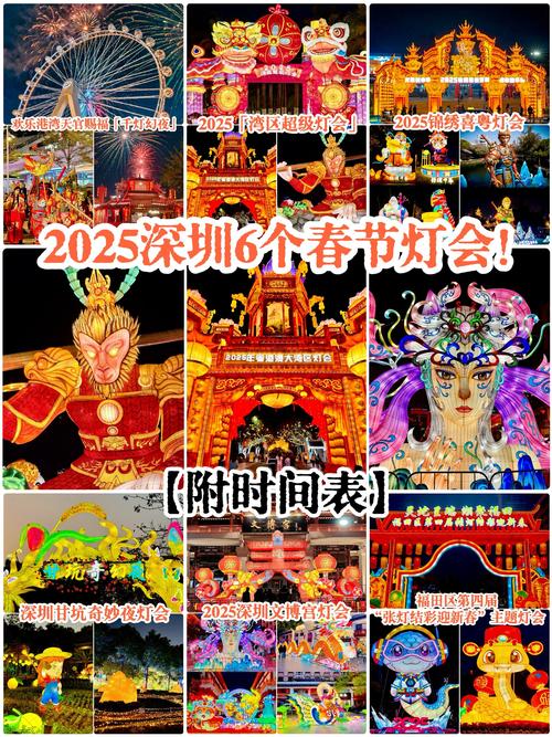原神海灯节活动时间过了图标