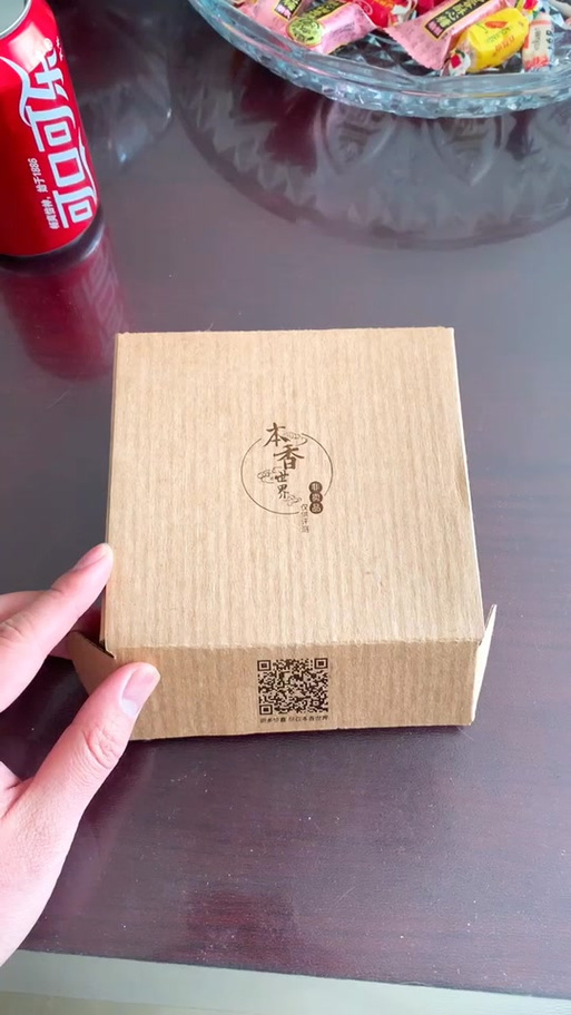 本香世界扫码怎么下载
