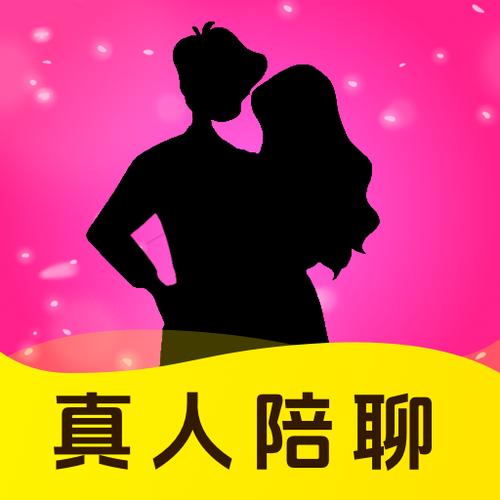 附近陪聊约会