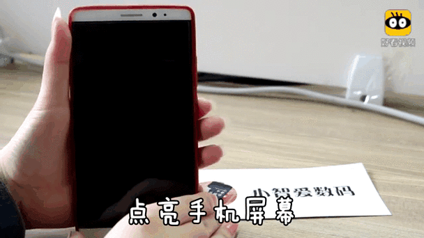 锁屏时如何打开相机