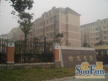 时代花园房价图标