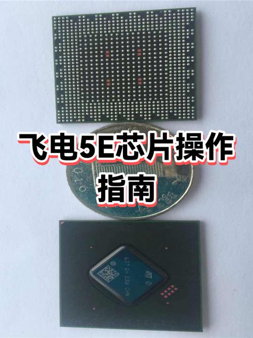 5e怎么玩缩略图