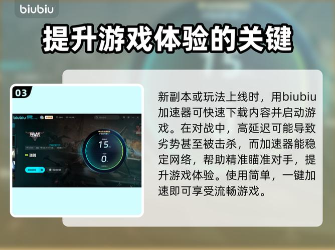 画面卡顿怎么解决缩略图
