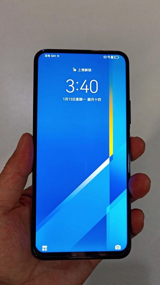 手机六年没用还能用吗