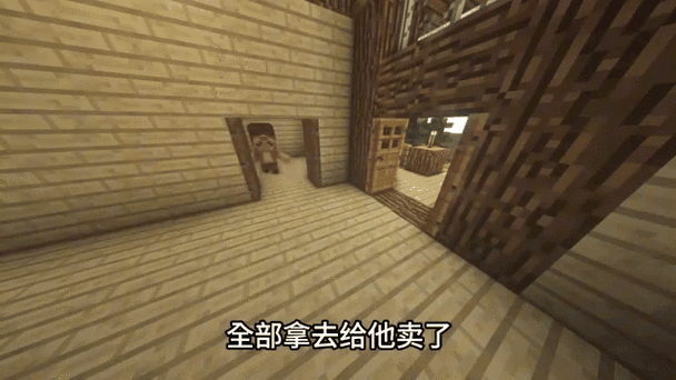 我的世界狗熊岭丧尸危机合集下载