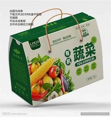 蔬菜礼盒