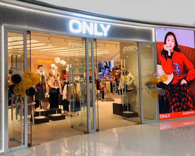 only一起的品牌有哪些