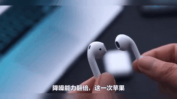 苹果耳机左边耳机失灵
