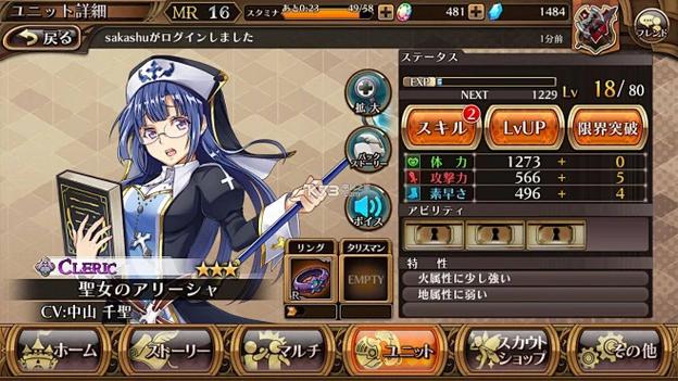相册最近删除删不掉游戏截图