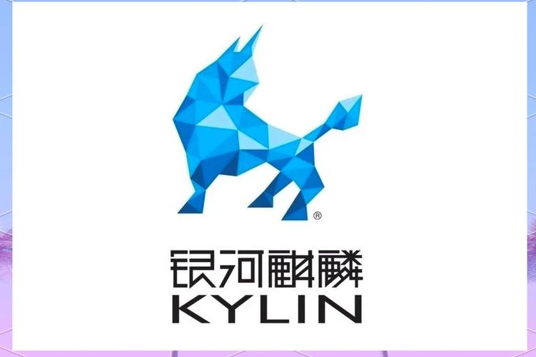 搜狗输入法银河麒麟版