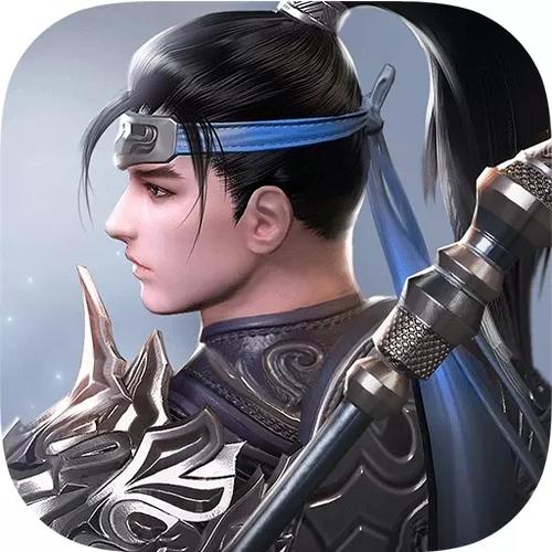 极无双修改版