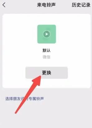 一说话音乐就停怎么设置