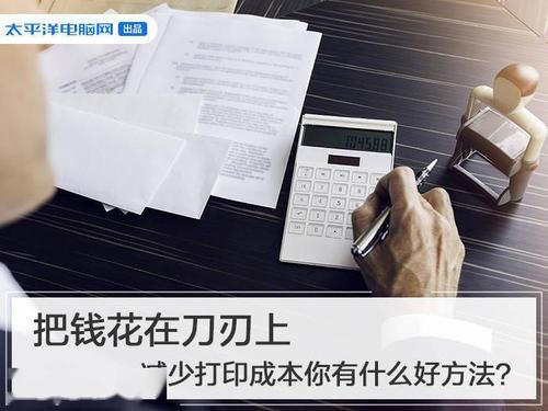 有钱花账号怎么注销掉