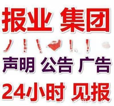 个人声明怎么写才有效