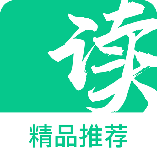 书亭小说app下载