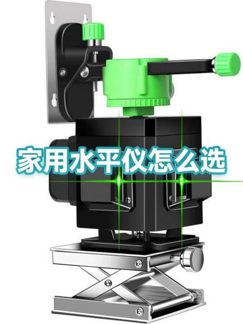 水平仪数字越大越低吗