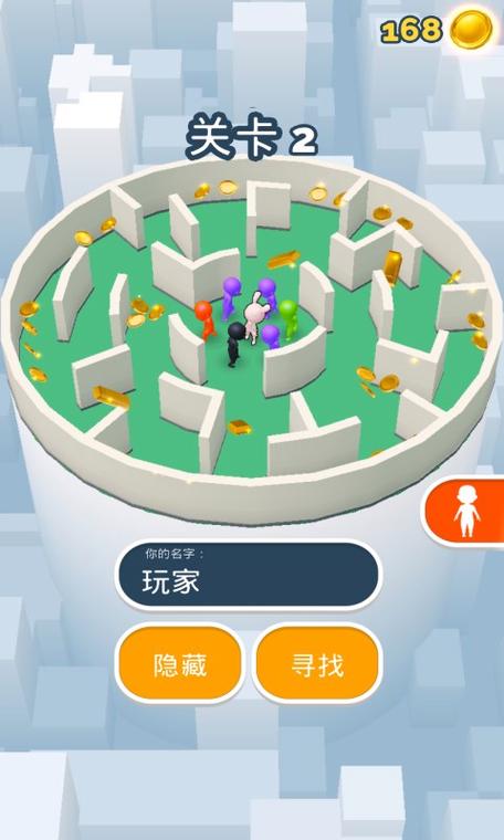 全民躲猫猫下载