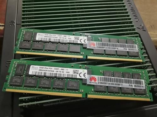 华为mate40e能扩展内存吗