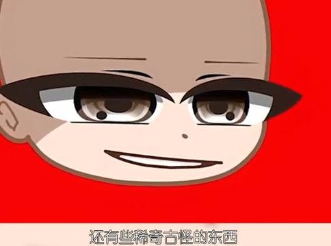 加查之星游戏下载