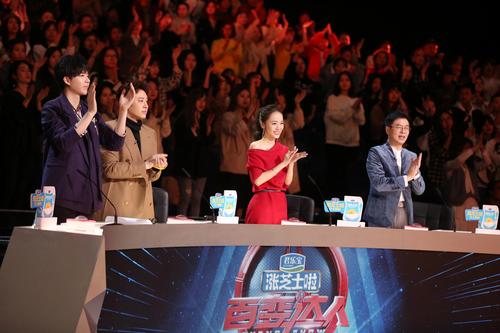 能播放卫视的软件
