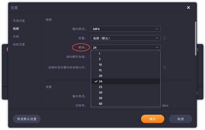 GTA5怎么看录制的视频