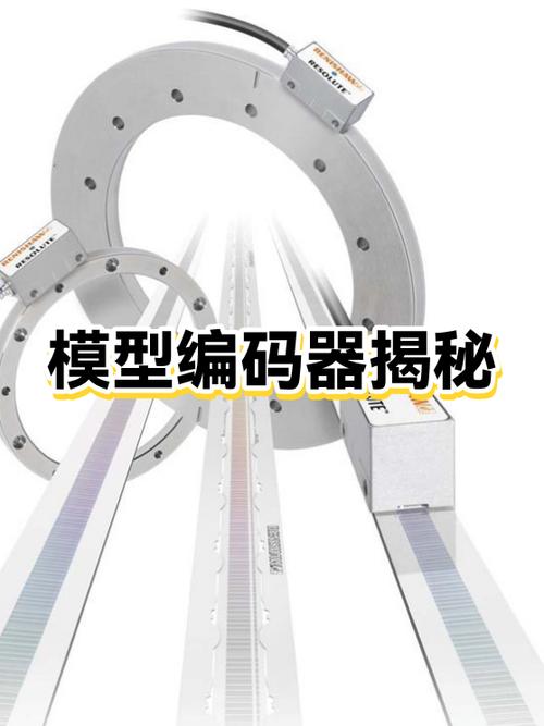 手机版诺诺网智能编码图标