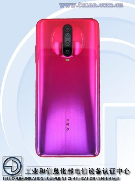 红米K30前置摄像头